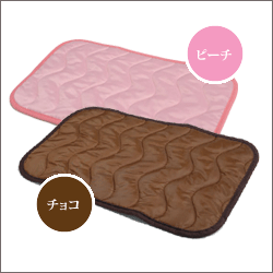 オーラ蓄熱キルト　ラージサイズ(チョコ/ピーチ)