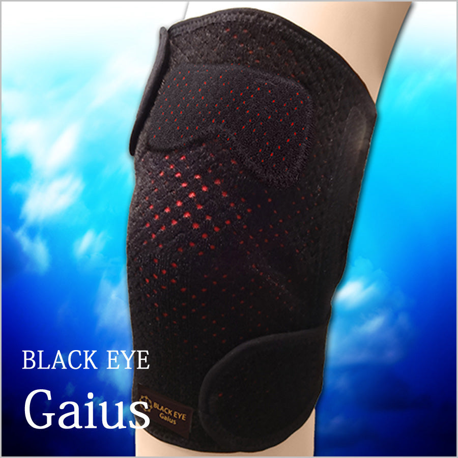 ブラックアイガイアス 膝サポーター(L・M)
