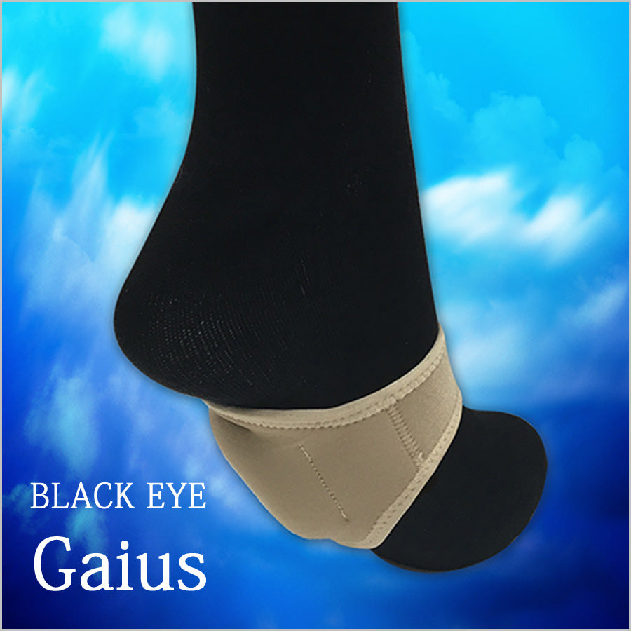 ブラックアイガイアス 足裏パッド ベージュ/2個入