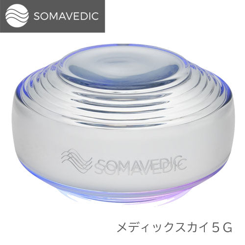 ソマヴェディック「メディックスカイ5G」 – 友の屋