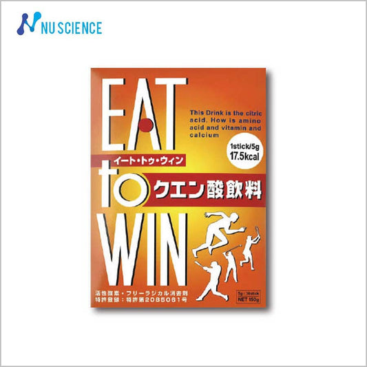 EAT to WIN(イート・トゥ・ウィン)