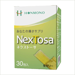 NexTosa〜ネクストーサ〜生ゼリータイプ　30包
