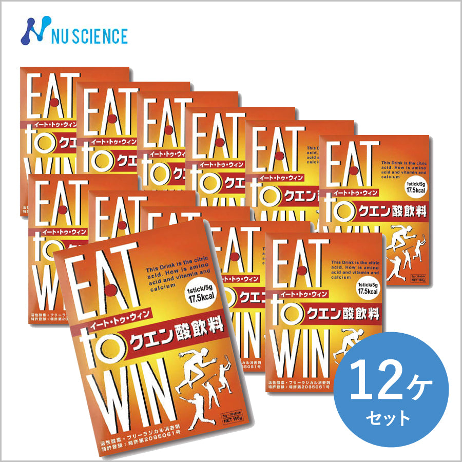 EAT to WIN(イート・トゥ・ウィン)×12ケ